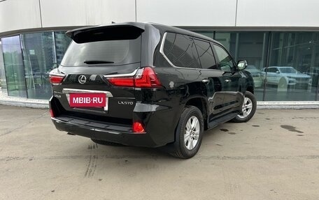 Lexus LX III, 2016 год, 6 700 000 рублей, 6 фотография