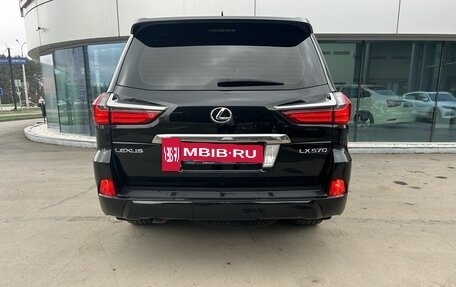 Lexus LX III, 2016 год, 6 700 000 рублей, 7 фотография