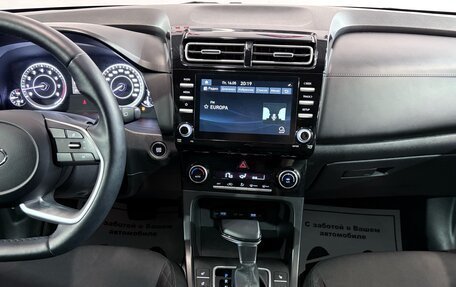 Hyundai Creta, 2021 год, 2 407 000 рублей, 7 фотография