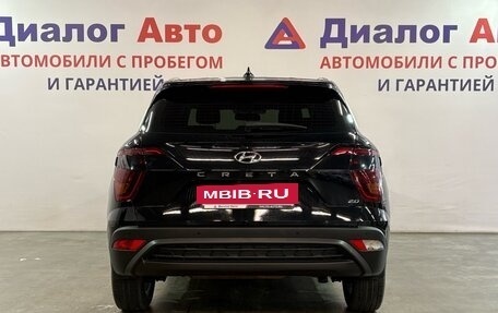 Hyundai Creta, 2021 год, 2 407 000 рублей, 4 фотография