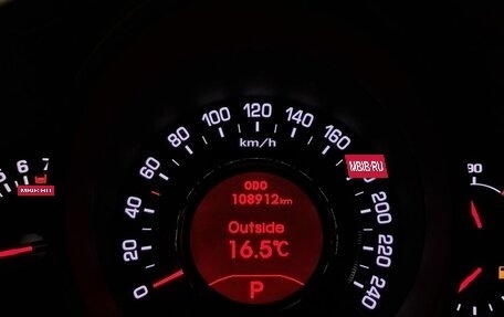 KIA Sportage III, 2013 год, 1 712 000 рублей, 14 фотография