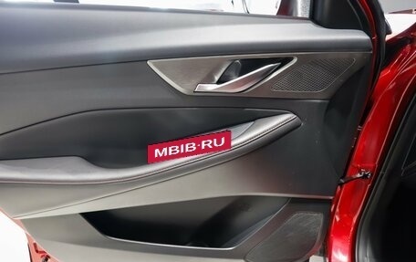 Changan CS35 Plus, 2024 год, 2 630 000 рублей, 9 фотография