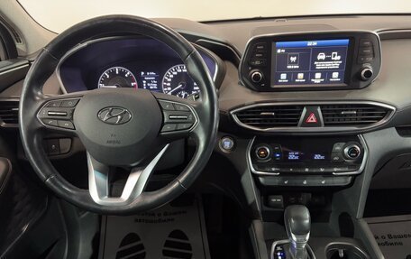 Hyundai Santa Fe IV, 2018 год, 3 039 000 рублей, 6 фотография