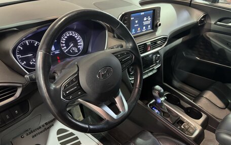 Hyundai Santa Fe IV, 2018 год, 3 039 000 рублей, 5 фотография