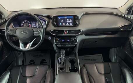 Hyundai Santa Fe IV, 2018 год, 3 039 000 рублей, 8 фотография