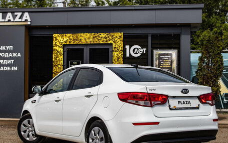 KIA Rio III рестайлинг, 2017 год, 909 000 рублей, 4 фотография