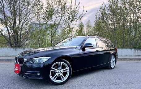BMW 3 серия, 2019 год, 2 349 000 рублей, 2 фотография