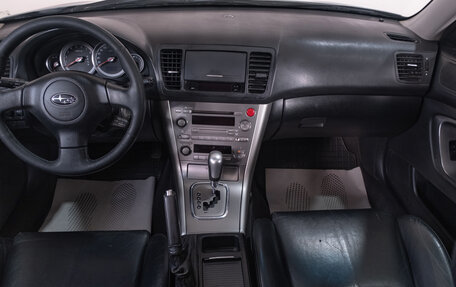 Subaru Outback III, 2006 год, 959 000 рублей, 8 фотография