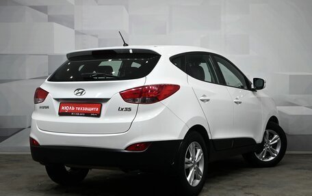 Hyundai ix35 I рестайлинг, 2013 год, 1 345 000 рублей, 7 фотография