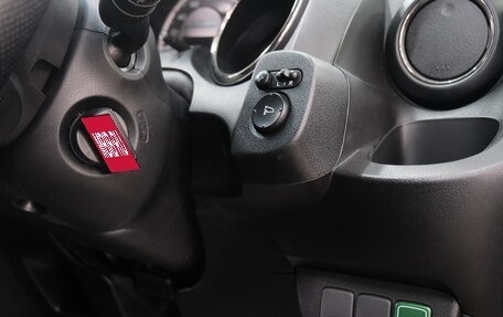 Honda Fit Shuttle I рестайлинг, 2011 год, 1 049 000 рублей, 8 фотография