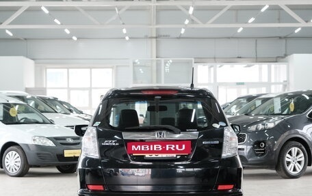 Honda Fit Shuttle I рестайлинг, 2011 год, 1 049 000 рублей, 4 фотография