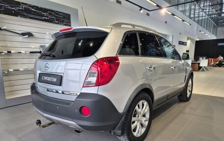 Opel Antara I, 2012 год, 1 090 000 рублей, 4 фотография