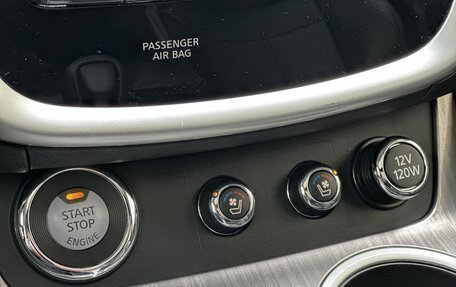 Nissan Murano, 2021 год, 3 590 000 рублей, 16 фотография