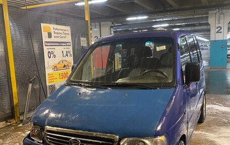 Daihatsu Move II, 2001 год, 49 999 рублей, 2 фотография