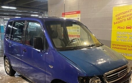 Daihatsu Move II, 2001 год, 49 999 рублей, 3 фотография