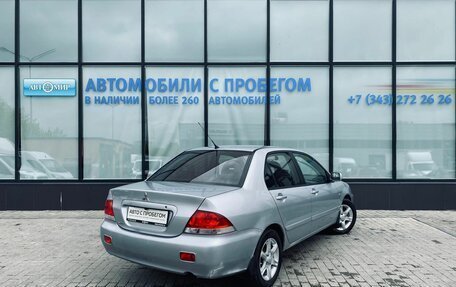 Mitsubishi Lancer IX, 2006 год, 455 000 рублей, 5 фотография