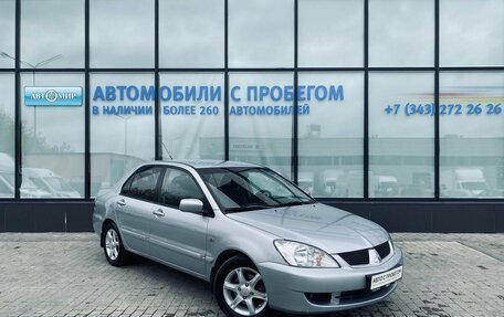 Mitsubishi Lancer IX, 2006 год, 455 000 рублей, 7 фотография