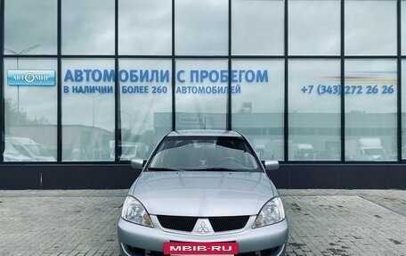 Mitsubishi Lancer IX, 2006 год, 455 000 рублей, 8 фотография