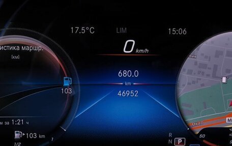 Mercedes-Benz E-Класс, 2021 год, 4 450 000 рублей, 6 фотография