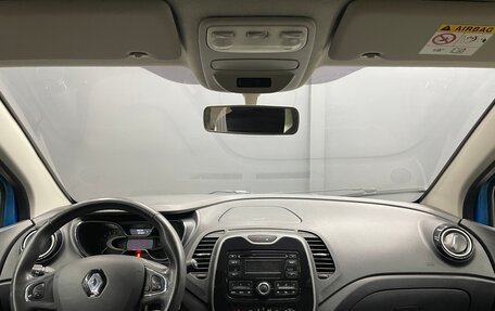 Renault Kaptur I рестайлинг, 2016 год, 1 120 000 рублей, 6 фотография