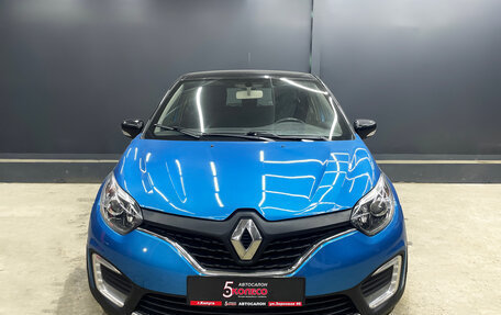 Renault Kaptur I рестайлинг, 2016 год, 1 120 000 рублей, 4 фотография