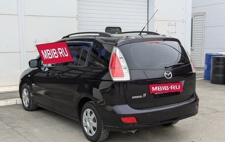 Mazda 5 I рестайлинг, 2008 год, 575 000 рублей, 4 фотография