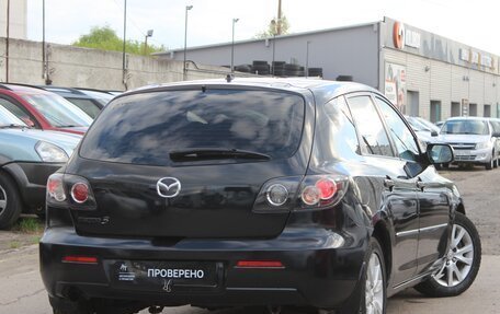 Mazda 3, 2007 год, 499 990 рублей, 7 фотография