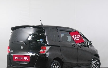 Honda Freed I, 2014 год, 1 449 000 рублей, 5 фотография