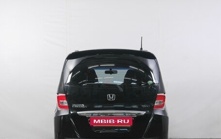 Honda Freed I, 2014 год, 1 449 000 рублей, 4 фотография