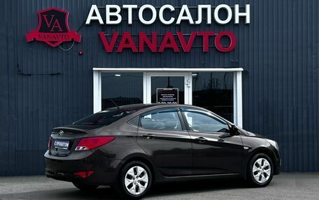 Hyundai Solaris II рестайлинг, 2016 год, 985 000 рублей, 8 фотография