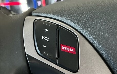 Hyundai Elantra V, 2013 год, 1 298 000 рублей, 16 фотография