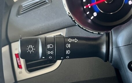 Hyundai Elantra V, 2013 год, 1 298 000 рублей, 14 фотография