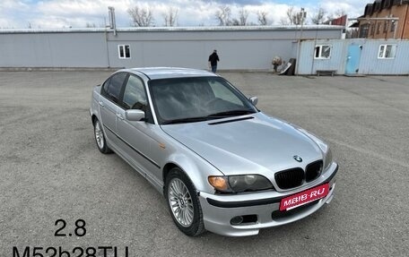 BMW 3 серия, 2004 год, 550 000 рублей, 3 фотография