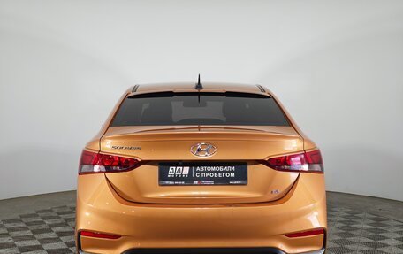 Hyundai Solaris II рестайлинг, 2018 год, 1 479 000 рублей, 6 фотография
