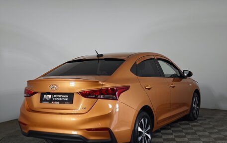 Hyundai Solaris II рестайлинг, 2018 год, 1 479 000 рублей, 5 фотография