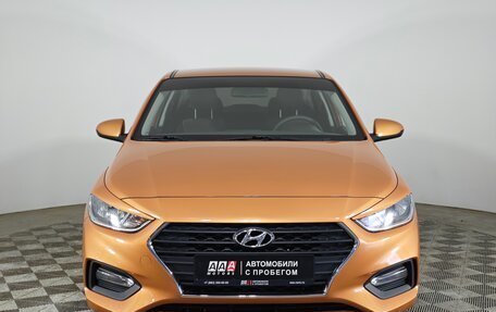 Hyundai Solaris II рестайлинг, 2018 год, 1 479 000 рублей, 2 фотография