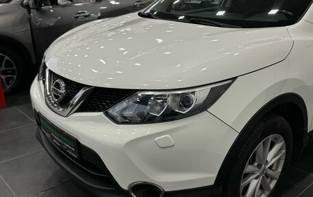 Nissan Qashqai, 2014 год, 1 299 000 рублей, 3 фотография
