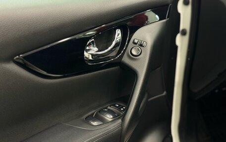 Nissan Qashqai, 2014 год, 1 299 000 рублей, 9 фотография