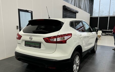 Nissan Qashqai, 2014 год, 1 299 000 рублей, 5 фотография