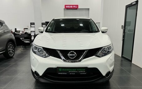 Nissan Qashqai, 2014 год, 1 299 000 рублей, 2 фотография