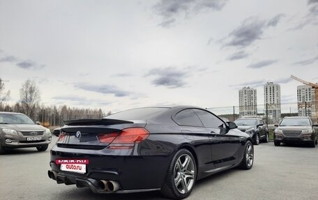 BMW 6 серия, 2016 год, 3 900 000 рублей, 6 фотография