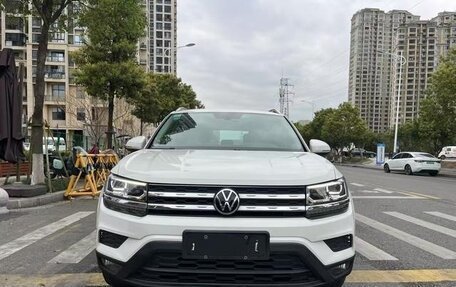 Volkswagen Tharu, 2021 год, 1 888 396 рублей, 3 фотография