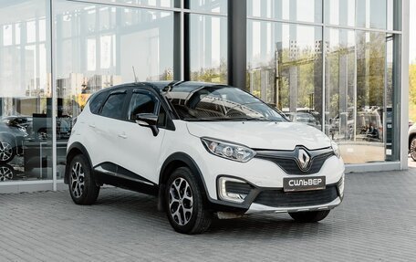 Renault Kaptur I рестайлинг, 2020 год, 1 900 000 рублей, 5 фотография