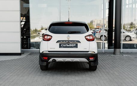 Renault Kaptur I рестайлинг, 2020 год, 1 900 000 рублей, 4 фотография