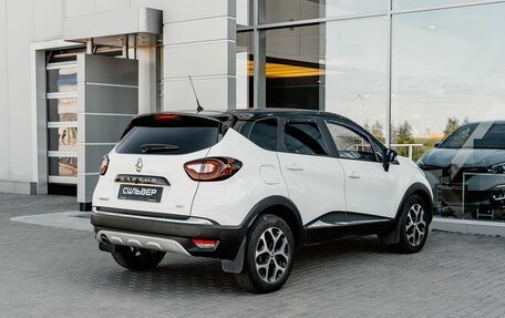 Renault Kaptur I рестайлинг, 2020 год, 1 900 000 рублей, 2 фотография