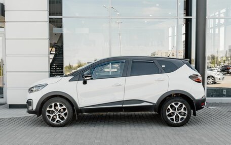 Renault Kaptur I рестайлинг, 2020 год, 1 900 000 рублей, 7 фотография