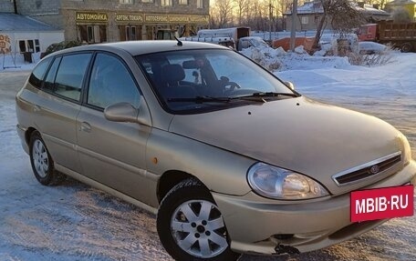 KIA Rio II, 2002 год, 244 000 рублей, 2 фотография
