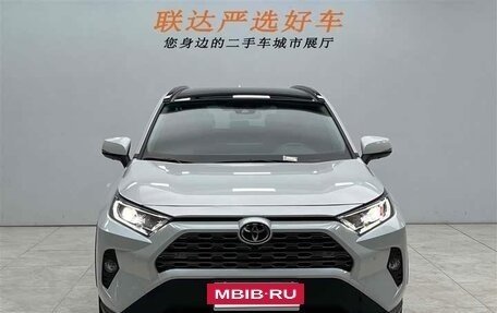Toyota RAV4, 2021 год, 2 450 101 рублей, 2 фотография