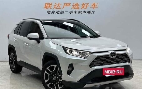 Toyota RAV4, 2021 год, 2 450 101 рублей, 3 фотография