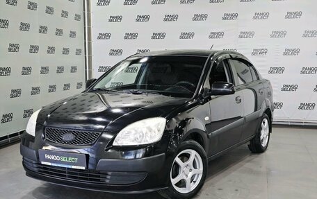 KIA Rio II, 2006 год, 476 000 рублей, 2 фотография